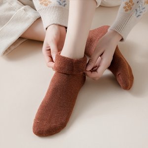 [5+5] 심플도톰 기모양말 컬러혼합 남녀공용 양말세트 (총 10켤레)