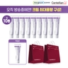 동국제약 마데카크림 기본 패키지 (10통)