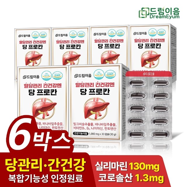 드림이음 바나바잎 혈당케어 밀크씨슬 간건강엔 당프로칸 6박스 6개월분