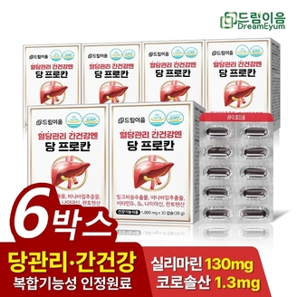 드림이음 바나바잎 혈당케어 밀크씨슬 간건강엔 당프로칸 6박스 6개월분