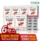 드림이음 혈당관리 간건강엔 당프로칸 6박스 6개월분