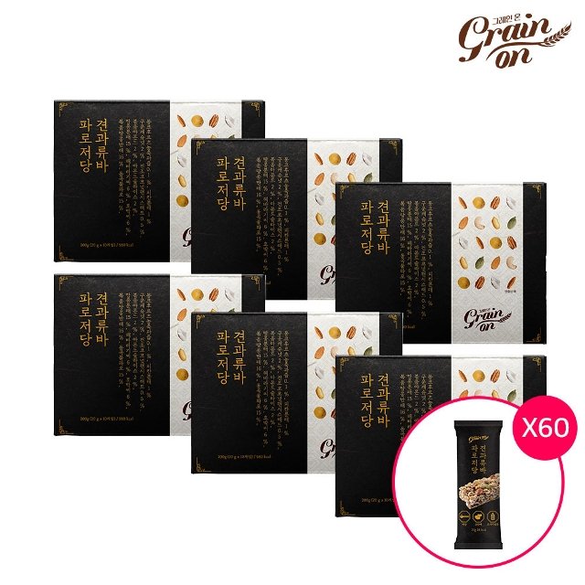 그레인온 파로 저당 견과류바 6박스