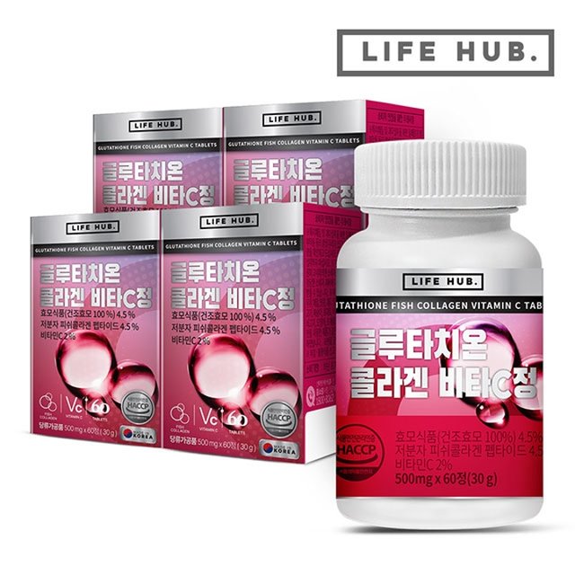 라이프허브 글루타치온 콜라겐 비타C 정 4통(240정) 8개월분