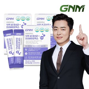 /goods/357/10933357_l.jpg