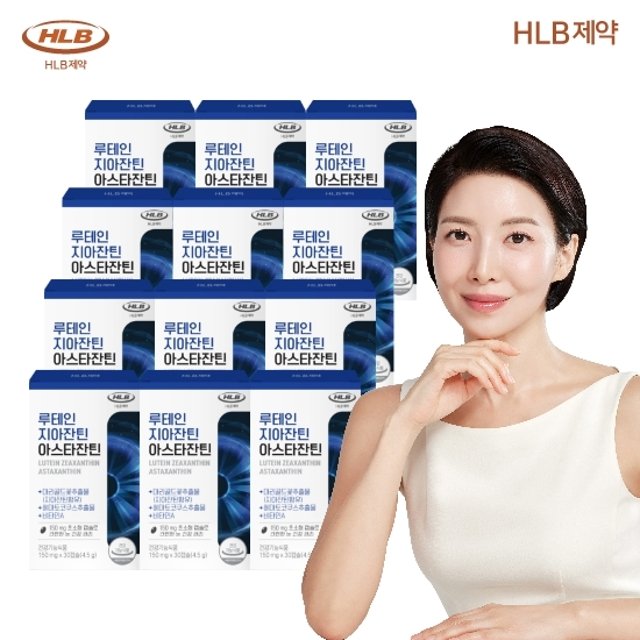 [방송에서만] HLB제약 루테인지아잔틴 아스타잔틴 12개월분