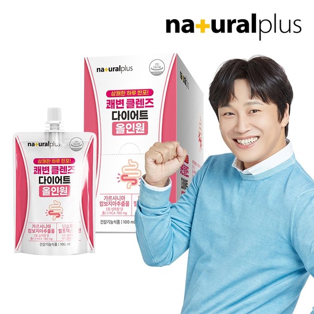 내츄럴플러스 쾌변 클렌즈 다이어트 올인원 7개 1박스 / 식이섬유 가르시니아 배변활동 원활