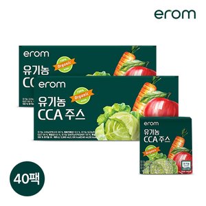 이롬 CCA주스 20팩*2박스(40팩)