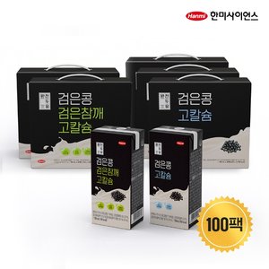 /goods/361/28404361_l.jpg