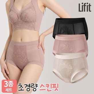 [3종세트] 초밀착 스킨핏 심리스 노라인 하이웨스트 팬티