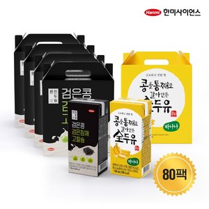 /goods/362/28404362_l.jpg