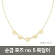 10077364_상품대표이미지