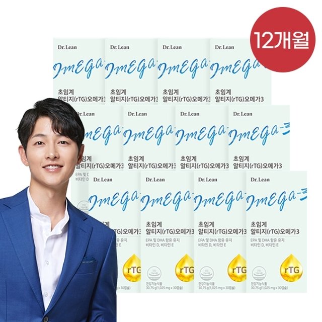 [닥터린] 초임계 알티지 오메가3 12개월 분