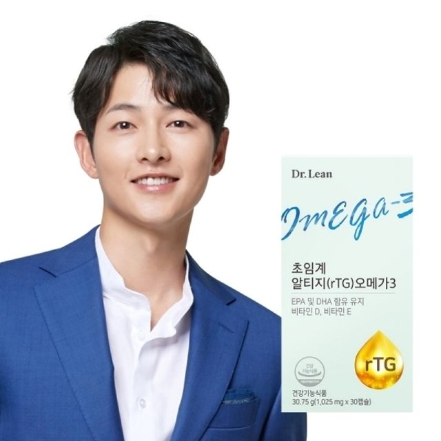[닥터린] 초임계 알티지 오메가3 12개월 분