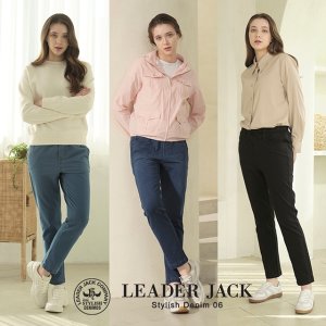 리더잭 데님 저지 여성 테이퍼드 팬츠 3종 (F607)