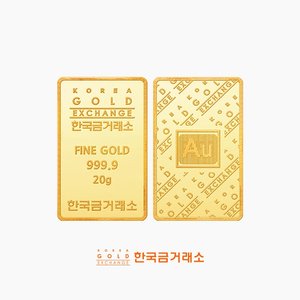 [한국금거래소]24K 순금 골드바 20g