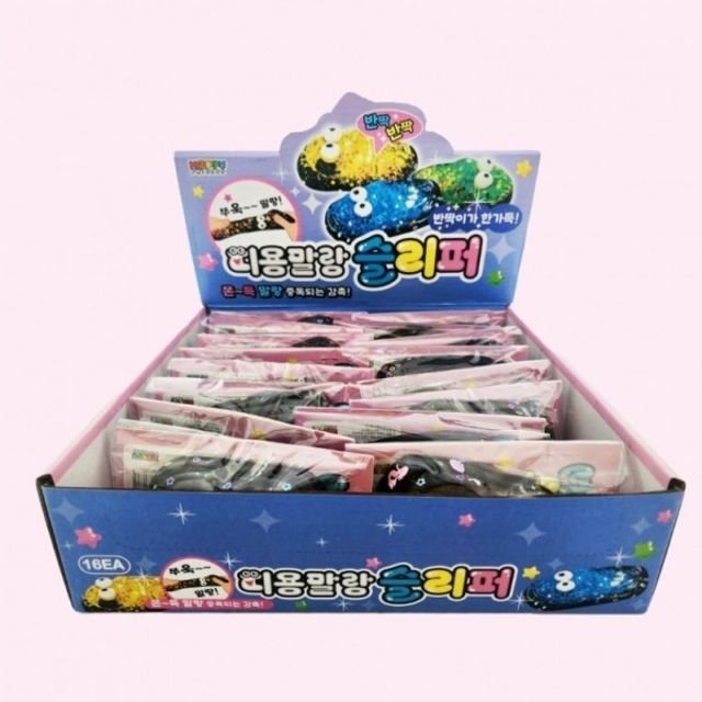 1인용 말랑 슬리퍼 방콕 젤리 쪼리 발편한 홈 실내화 (WFIT445)