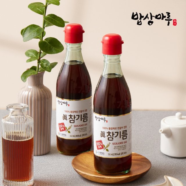 G [밥상마루] 참기름 350ml 1+1 / 100프로 통참깨 고소한 참기름