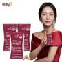 BNR17 비에날퀸 다이어트 갱년기 유산균 3개월분