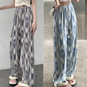 [비니브] 라피아 스판 팬츠 3종