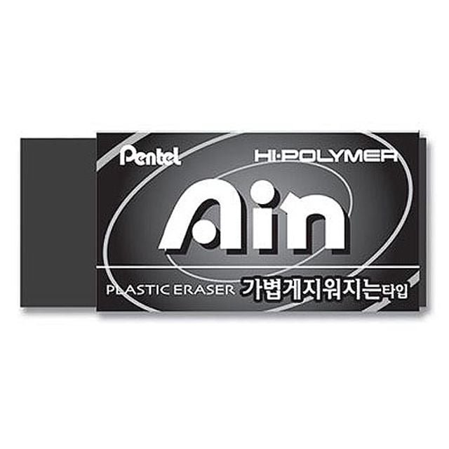 고품질 펜텔)아인 지우개(블랙/소/ZEAH06KA) (WC26CD9)