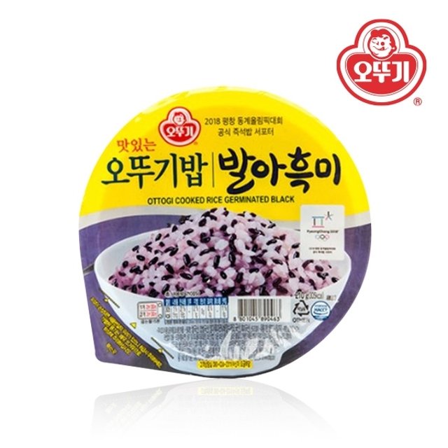 [오뚜기] 맛있는 오뚜기밥 발아흑미 210g x 12개
