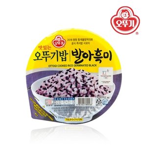 [오뚜기] 맛있는 오뚜기밥 발아흑미 210g x 12개