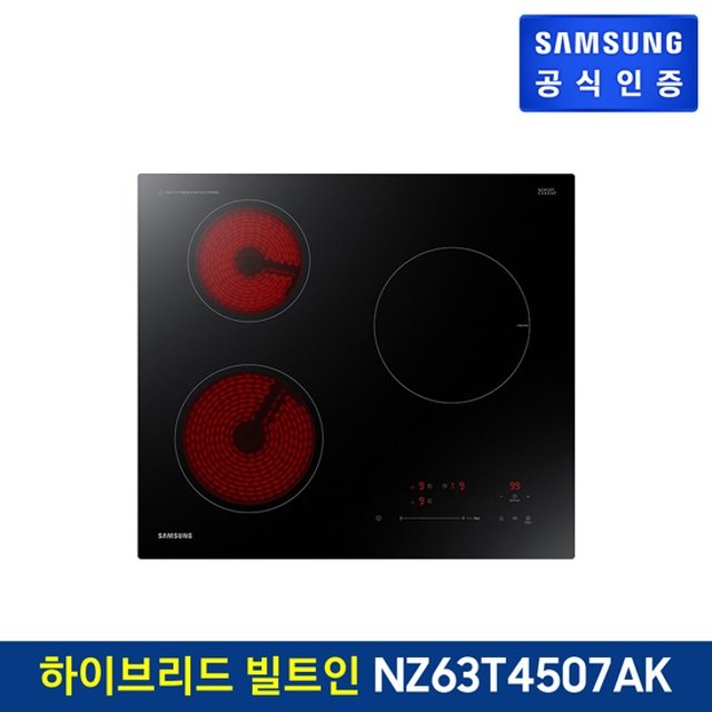 삼성 전기레인지 하이브리드 NZ63T4507AK