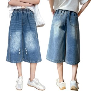 쉐바 버뮤다 워싱데님 팬츠