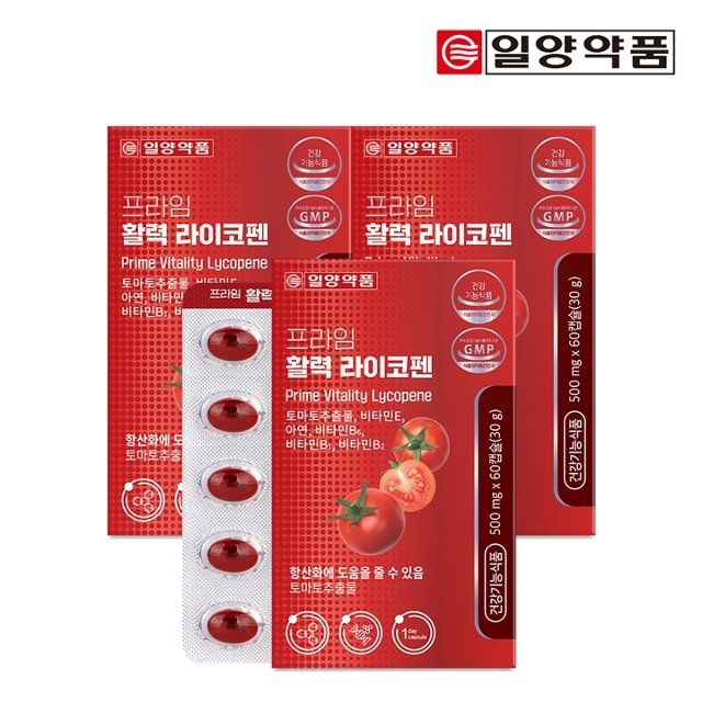 일양약품 프라임 활력 라이코펜 60캡슐 3박스 (6개월분) / 토마토추출물 비타민B 비타민C 항산화
