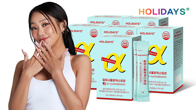 [홀리데이즈] 알파CD/콘드로이친 外 특가