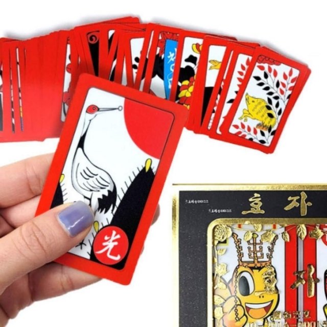 고품질 고스톱 효자손 큰화투 빅사이즈 대형 화투 색상랜덤 디자인화투 화투패 고스톱화투 (WFJLIHN)