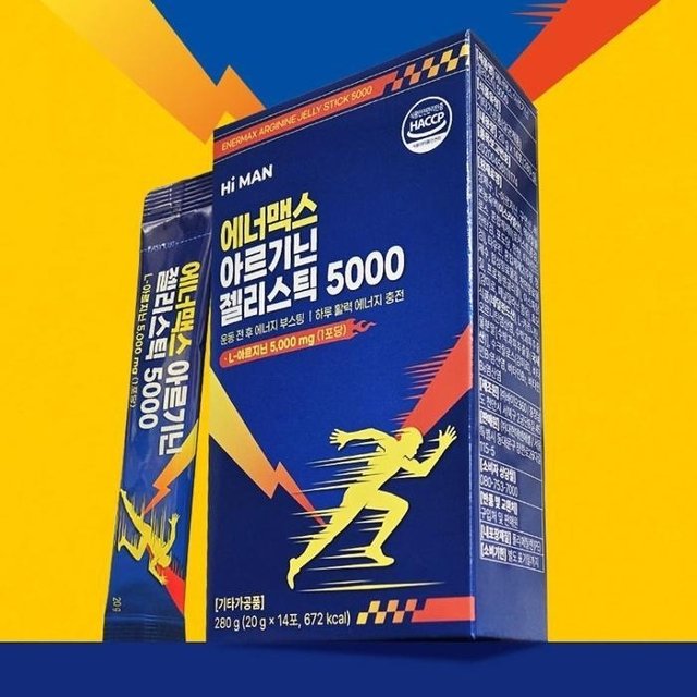 [(주)바이오360] 하이맨 에너맥스 아르기닌 젤리스틱5000 20g x 14포 2+1(총 3박스) 운동전후