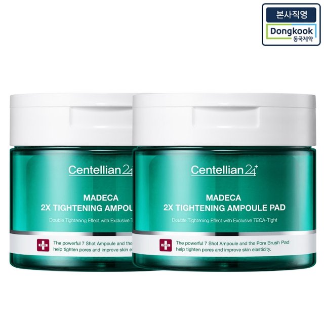 [본사직영] 센텔리안24 마데카 더블 타이트닝 앰플 패드 60매 2개