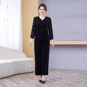 [엘드마마] 해피홈 벨뱃 상하세트