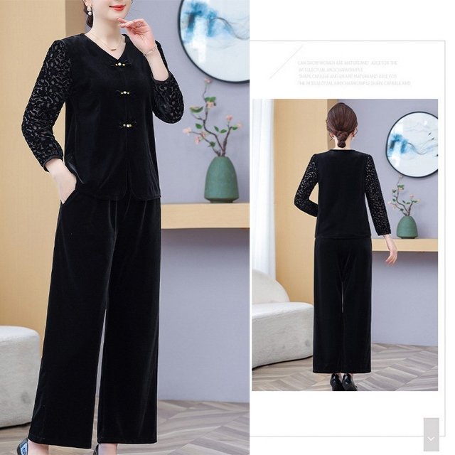 [엘드마마] 해피홈 벨뱃 상하세트