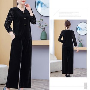 [엘드마마] 해피홈 벨뱃 상하세트