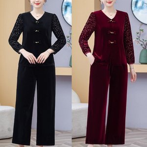 [엘드마마] 해피홈 벨뱃 상하세트