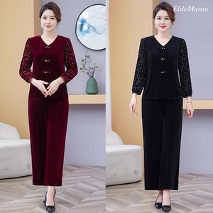 [엘드마마] 해피홈 벨뱃 상하세트