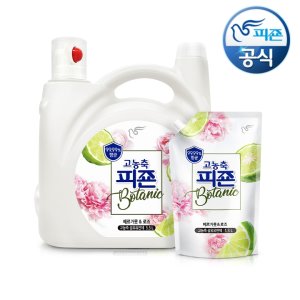 /goods/377/15678377_l.jpg