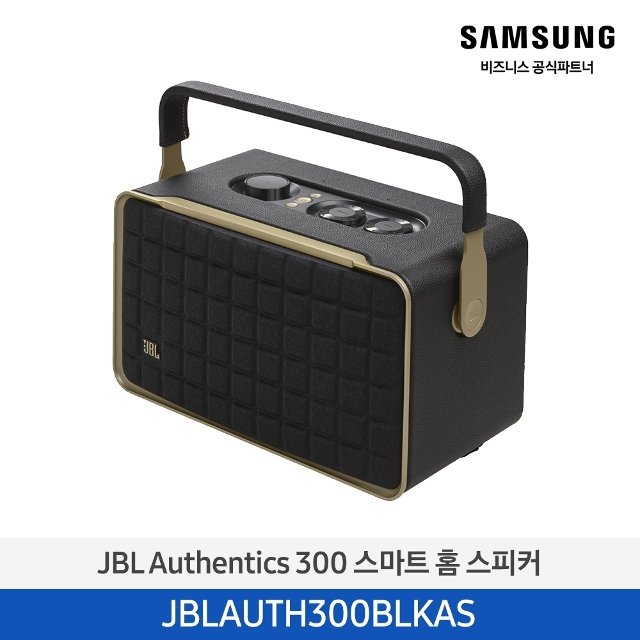 [JBL] 제이비엘 Authentics 300 스마트 홈 스피커 JBLAUTH300BLKAS