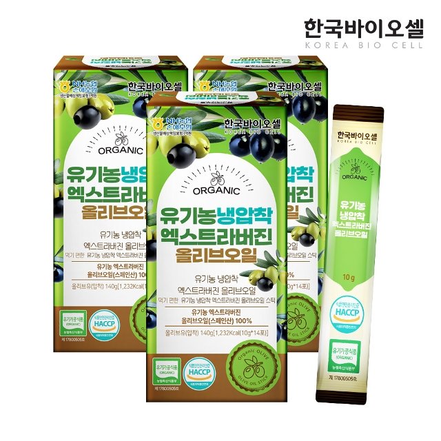 한국바이오셀 유기농 냉압착 엑스트라버진 올리브오일 스틱 올리브유 3박스(10g x 42포)