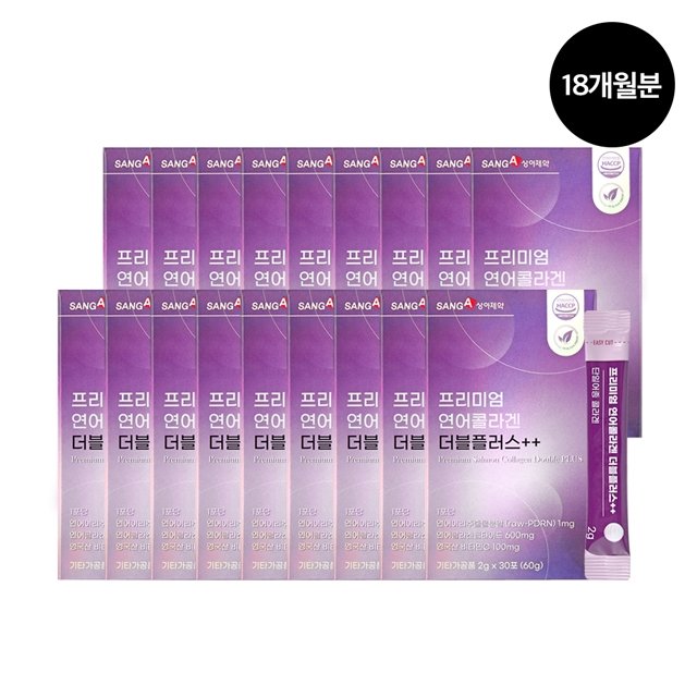 상아제약 프리미엄 연어콜라겐 더블플러스 18박스