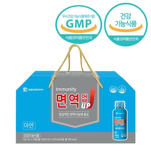 음료: 면역력을 높이는 음료