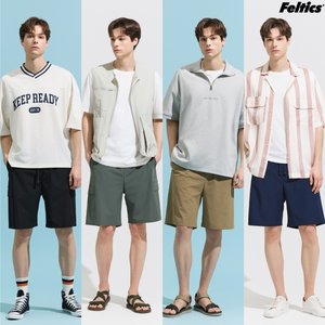 24SS 펠틱스 남성 쿨 하프 팬츠 4종