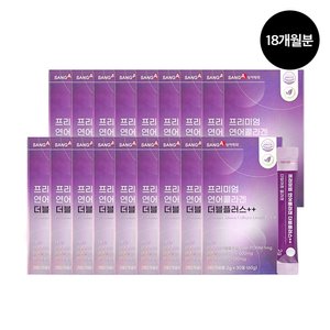 [50％세일] 상아제약 프리미엄 연어콜라겐 더블플러스 18박스