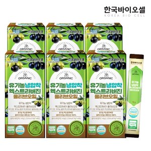 한국바이오셀 유기농 냉압착 엑스트라버진 올리브오일 스틱 올리브유 6박스(10g x 84포)
