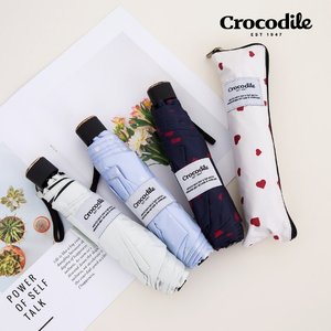 신상 크로커다일 자외선차단 암막 경량 2단 3단 수동 자동 전자동 양우산 경량 우양산 10종 균일가 무료배송