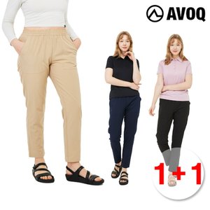 아이스 냉감 여름팬츠 1+1 (26-28 사이즈) (여성)