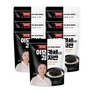 [광천김] 이모카세 1호 김자반 50g x 7봉