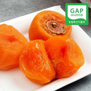 [GAP인증] 달콤 촉촉한 청도 반건시 20과(대과,개당40-50g내외)